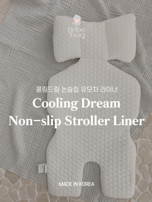 Bebehug Cooling Seat Liner (Non-Slip)