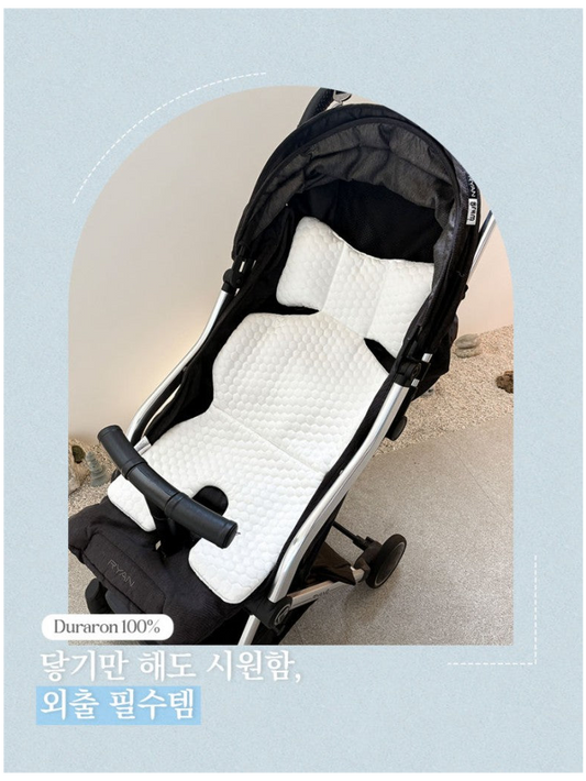 Bebehug Cooling Seat Liner (Non-Slip)