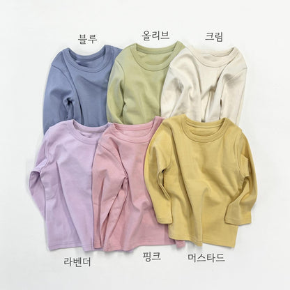 AllyouBebe Sorona Pleated Kids Pants & Modal T-Shirt~8/30