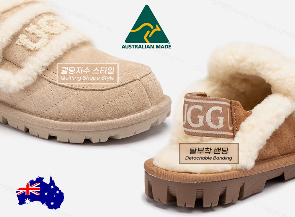 OB938/ OB938MD / OB938KD 호주 바이올렛 시어링 슬리퍼 (2.5cm)