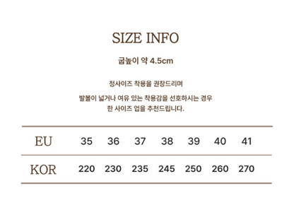 OB780 & OB780P 호주 오즈웨어 시드니 슬리퍼