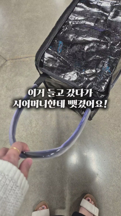 할리카터 롤링카트 ~6/5