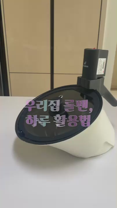 바이탈 플랜트 롤팬 OPEN❤~6/10
