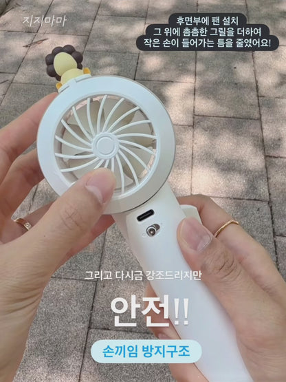 Mongcool Ice Cooling Stroller Fan ~7/6