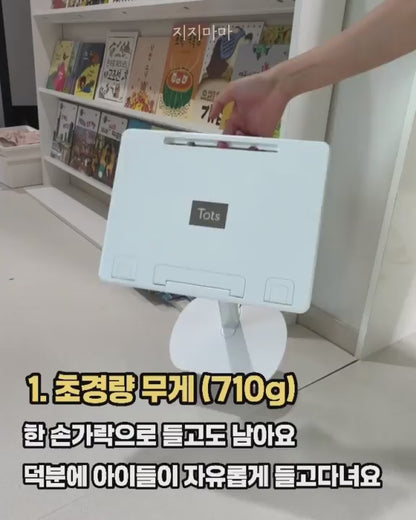 Tots Adjustable Reading Stand