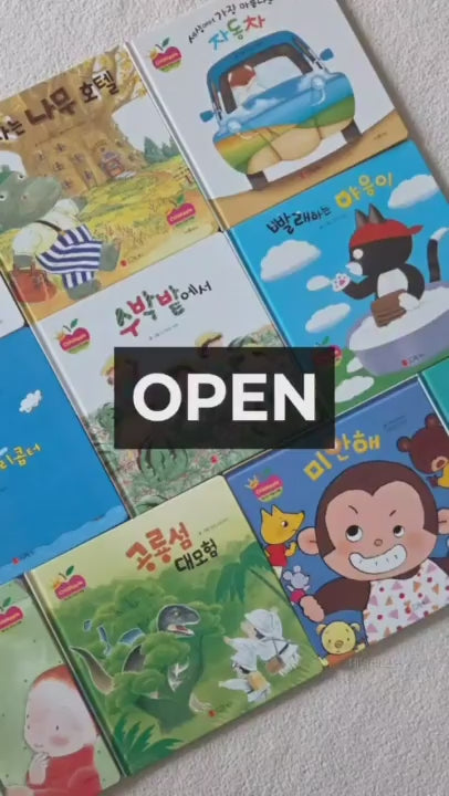 [창작동화] 베스트 차일드애플 소전집 ~6/6