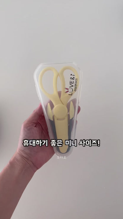 Love&i Baby Scissors & Tweezers Set