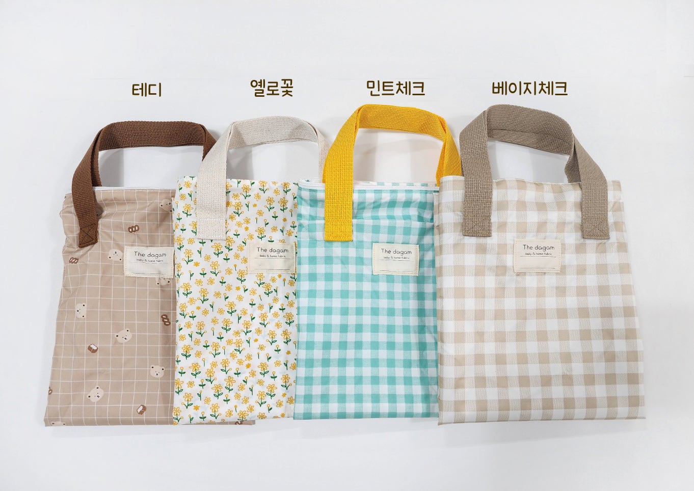 Premium Korean Nap Bedding Set 100% cotton